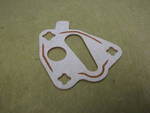 4648991AB - : Oil Filter Adapter Gasket for Mopar Image