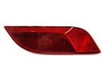 55112678AA - : Fascia Reflector, Right for Jeep: Compass Image