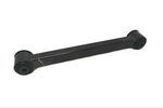 4877143AA - Rear Suspension: Upper Control Arm for Ram: 2500 Image