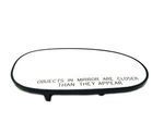 68048442AA - Doors, Door Mirrors and Related Parts: Mirror Replacement Glass, Right for Dodge: Challenger Image