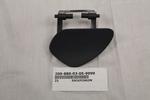 20988003059999 - Body: Cap for Mercedes-Benz Image