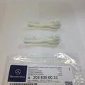 2038300033 - : Parts Kit, Control Lever for Mercedes-Benz Image