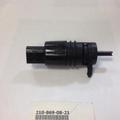 2108690821 - Body: Washer Pump for Mercedes-Benz Image