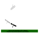 Nameplate - Land-Rover (LR173875)