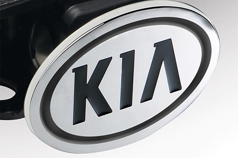 UR010AY200HC - Towing: Tow Hitch Chrome Cover for Kia: Sedona, Seltos, Sorento, Sportage, Telluride Image