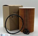 3L115562 - Engine: Oil Filter for Volkswagen: CC, Passat Image
