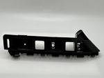 561807184A - Body: Guide Bracket for Volkswagen: Passat Image