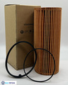 6E115562C - Engine: Filter Element for Volkswagen: Touareg Image