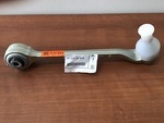 31126787670 - Suspension: Lower Control Arm for BMW Image