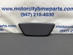 51452993144 - : Speaker Grille for BMW Image