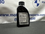 83222413512 - : Hypoid Axle Oil G3 832514 for BMW Image