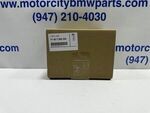 11427525334 - Engine: Cover for BMW Image