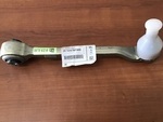 31126787669 - Suspension: Lower Control Arm for BMW Image