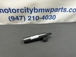 51169350156 - Body: Damper for BMW Image