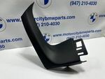 51497484141 - Body: Lift-gate Trim for BMW Image
