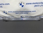 51472466368 - : Sill Plate for BMW Image