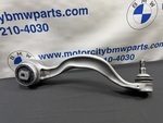 31108845157 - Suspension: Suspension Control Arm for BMW Image