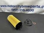 11428570590 - Engine: Filter Element for BMW Image