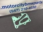 12311742943 - : Housing Gasket for BMW Image