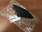 51117338474 - : Flap Towing Eye 511180 for BMW Image