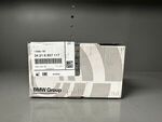 34216857117 - : Brake Pads Rear for BMW Image