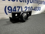 51007336411 - Body: Cover for BMW Image
