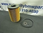 11427583220 - Engine: Filter Element for BMW Image