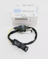 23427507169 - : Shift Sensor for BMW Image