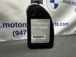 83222413511 - : Hypoid Axle Oil G2 for BMW Image