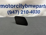 51657199142 - Electrical: Cover for BMW Image