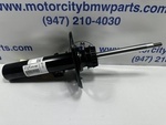 31316879402 - Suspension: Strut for BMW Image
