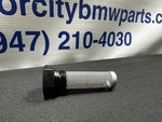 17212283111 - : Oil Strainer for BMW Image