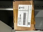 51138499209 - Body: Lower Molding for BMW Image