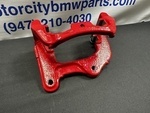 34206898587 - Brakes: Caliper Support for BMW Image