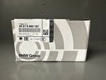 34216885187 - : Brake Pads Rear for BMW Image