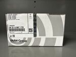 34216867175 - Brakes: Brake Pads for BMW Image