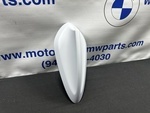 65209371345 - Electrical: Cover for BMW Image