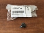 51437001492 - Body: Lift-gate Trim Cover Clip for BMW Image