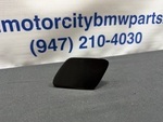 51657199141 - Electrical: Cover for BMW Image