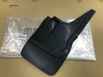 7662660320 - Body: Mud Guard for Lexus Image