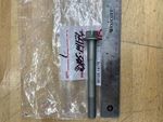 9010514176 - Suspension: Suspension Control Arm Bolt for Lexus Image