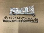 2560150060 - : Egr Pipe for Lexus: LS400 Image