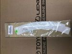 5874833071 - Body: Quarter Panel Protector for Lexus Image