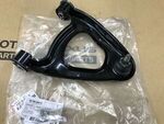 4879059015 - : Upper Control Arm for Lexus: LS400 Image