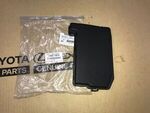8266275010 - : Upper Cover for Lexus Image