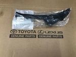 6791753010C0 - : Sill Trim for Lexus: IS300 Image