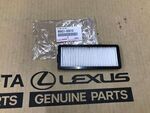 8892150010 - : Filter Air No.1 for Lexus Image