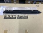 5380776010 - Body: Upper Seal for Lexus: CT200h Image