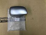 8791550030B2 - Body: Housing for Lexus Image