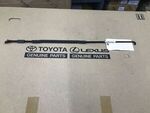 5344053010 - Body: Support Rod for Lexus: IS300 Image